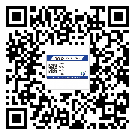 閘北區(qū)二維碼標(biāo)簽的優(yōu)點和缺點有哪些？