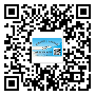 九龍坡區(qū)關(guān)于不干膠標(biāo)簽印刷你還有哪些了解？
