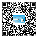 東莞橋頭鎮(zhèn)二維碼標(biāo)簽帶來了什么優(yōu)勢？