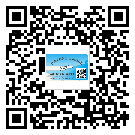 福建省不干膠標(biāo)簽廠家有哪些加工工藝流程？(2)