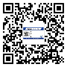 湘西土家族苗族自治州制作防偽標貼時的注意點