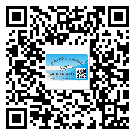 黑龍江省定制二維碼標(biāo)簽要經(jīng)過哪些流程？