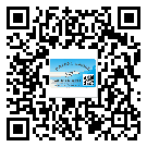 閘北區(qū)潤滑油二維條碼防偽標(biāo)簽量身定制優(yōu)勢