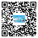 湖南省定制二維碼標簽要經(jīng)過哪些流程?