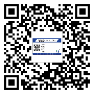 甘肅省防偽技術(shù)是產(chǎn)品的保護(hù)層