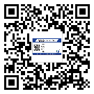 鷹潭市二維碼標(biāo)簽溯源系統(tǒng)的運(yùn)用能帶來什么作用？