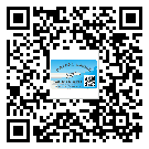 崇左市二維碼防偽標(biāo)簽怎樣做與具體應(yīng)用