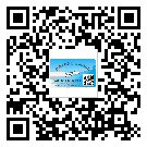 始興縣二維碼標(biāo)簽溯源系統(tǒng)的運(yùn)用能帶來什么作用？