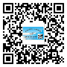 替換城市不干膠防偽標(biāo)簽有哪些優(yōu)點呢？