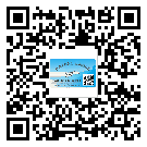 紅橋區(qū)二維碼標(biāo)簽帶來(lái)了什么優(yōu)勢(shì)？