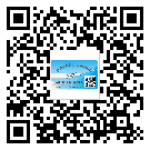 常用的邵陽市不干膠標簽具有哪些優(yōu)勢？