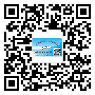 酒泉市二維碼標(biāo)簽的優(yōu)勢(shì)價(jià)值都有哪些？