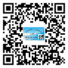 甘肅省煙酒防偽標(biāo)簽定制優(yōu)勢(shì)