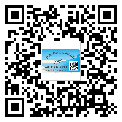 替換城市不干膠標(biāo)簽印刷有哪些特點(diǎn)？(2)