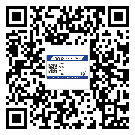 武江區(qū)制作產(chǎn)品防偽標(biāo)簽怎么操作