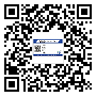 開縣防偽技術(shù)是產(chǎn)品的保護層