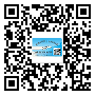 黃山市不干膠標(biāo)簽貼在天冷的時候怎么存放？(2)