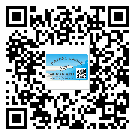 貼翁源縣防偽標(biāo)簽的意義是什么？