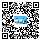 酒泉市防偽標(biāo)簽印刷材質(zhì)使用哪種膠水好?