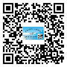 貼撫州市防偽標(biāo)簽的意義是什么？