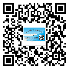 產(chǎn)品為什么需要太原市防偽標(biāo)簽制作？