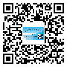 重慶市二維碼標(biāo)簽的優(yōu)點(diǎn)和缺點(diǎn)有哪些？
