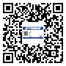 隆陽(yáng)區(qū)二維碼防偽標(biāo)簽的作用是什么