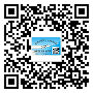 什么是黑河市二雙層維碼防偽標(biāo)簽？