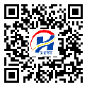 共青城市防偽標簽-生產廠家-定制制作-溯源防偽二維碼