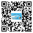 豐順縣防偽溯源技術(shù)解決產(chǎn)品真?zhèn)螁栴}