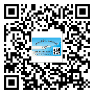 江西省二維碼標(biāo)簽的優(yōu)點(diǎn)和缺點(diǎn)有哪些？