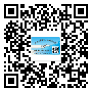 重慶市防偽標(biāo)簽印刷有哪些好處？