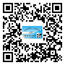 密云縣不干膠標(biāo)簽廠家有哪些加工工藝流程？(1)