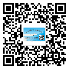 從化區(qū)定制二維碼標(biāo)簽要經(jīng)過(guò)哪些流程？