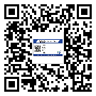 巢湖市激光防偽標(biāo)簽制作一般多少錢(qián)