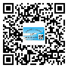 九龍坡區(qū)二維碼標(biāo)簽的優(yōu)勢(shì)價(jià)值都有哪些？