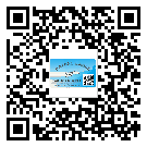 廣州市飲料防偽標(biāo)簽定制印刷