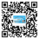 徐匯區(qū)二維碼防偽標簽的原理與替換價格