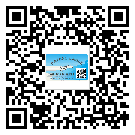 湘西土家族苗族自治州防偽標(biāo)簽印刷保護(hù)了企業(yè)和消費(fèi)者的權(quán)益