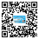 渝中區(qū)煙酒防偽標(biāo)簽定制優(yōu)勢