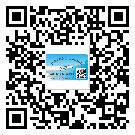 門頭溝區(qū)定制二維碼標(biāo)簽要經(jīng)過哪些流程？