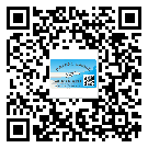 深圳市怎么選擇不干膠標簽貼紙材質(zhì)？