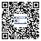 寧夏?選擇防偽標簽印刷油墨時應(yīng)該注意哪些問題？(1)