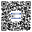五營(yíng)區(qū)潤(rùn)滑油二維條碼防偽標(biāo)簽量身定制優(yōu)勢(shì)