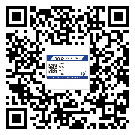 云南省防偽技術(shù)是產(chǎn)品的保護(hù)層