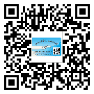 惠州市二維碼標(biāo)簽的優(yōu)點(diǎn)和缺點(diǎn)有哪些？