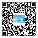 乳源瑤族自治縣不干膠標簽廠家有哪些加工工藝流程？(2)