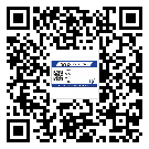 寶坻區(qū)商品防竄貨體系,渠道流通管控