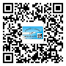 蘭州市二維碼防偽標(biāo)簽制作多少錢(qián)