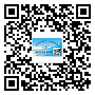 產(chǎn)品為什么需要東莞企石鎮(zhèn)防偽標簽制作？